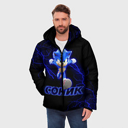 Куртка зимняя мужская СОНИК, цвет: 3D-светло-серый — фото 2