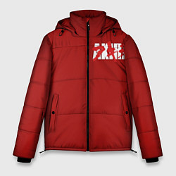 Куртка зимняя мужская Akira, цвет: 3D-светло-серый