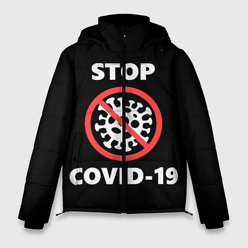 Мужская зимняя куртка STOP COVID-19 / 3D-Светло-серый – фото 1