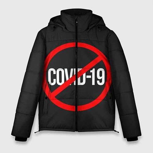 Мужская зимняя куртка STOP COVID-19 / 3D-Светло-серый – фото 1