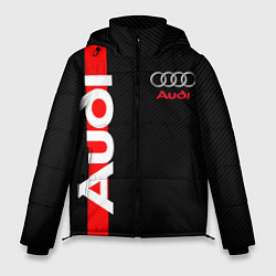 Куртка зимняя мужская AUDI SPORT CARBON, цвет: 3D-черный