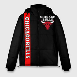 Куртка зимняя мужская CHICAGO BULLS, цвет: 3D-черный