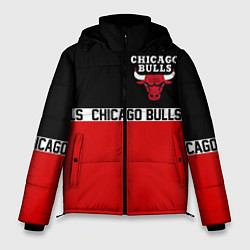 Мужская зимняя куртка CHICAGO BULLS