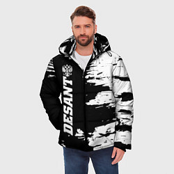 Куртка зимняя мужская Десант, цвет: 3D-светло-серый — фото 2