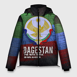 Куртка зимняя мужская Дагестан - Кавказ Сила, цвет: 3D-светло-серый