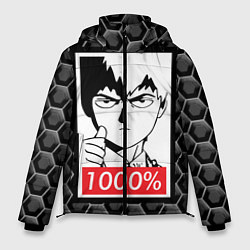 Куртка зимняя мужская 1000, цвет: 3D-черный