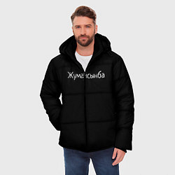 Куртка зимняя мужская Жумайсынба, цвет: 3D-черный — фото 2