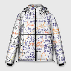Куртка зимняя мужская Мама, я физик!, цвет: 3D-красный