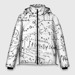 Куртка зимняя мужская Мама,я математик!, цвет: 3D-красный