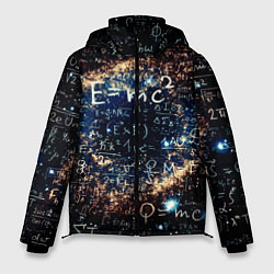 Куртка зимняя мужская Формула Вселенной, цвет: 3D-светло-серый