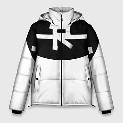 Куртка зимняя мужская Arttaram, цвет: 3D-черный