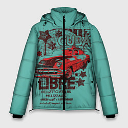 Куртка зимняя мужская CUBA CAR, цвет: 3D-светло-серый