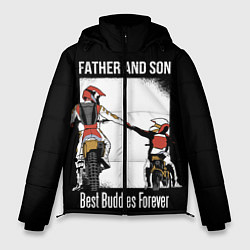 Куртка зимняя мужская Папа и сын, цвет: 3D-светло-серый
