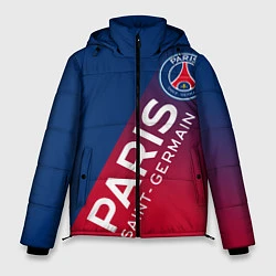 Куртка зимняя мужская ФК ПСЖ PARIS SAINT GERMAIN, цвет: 3D-светло-серый