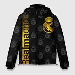 Куртка зимняя мужская РЕАЛ МАДРИД GOLD ЗОЛОТО, цвет: 3D-черный