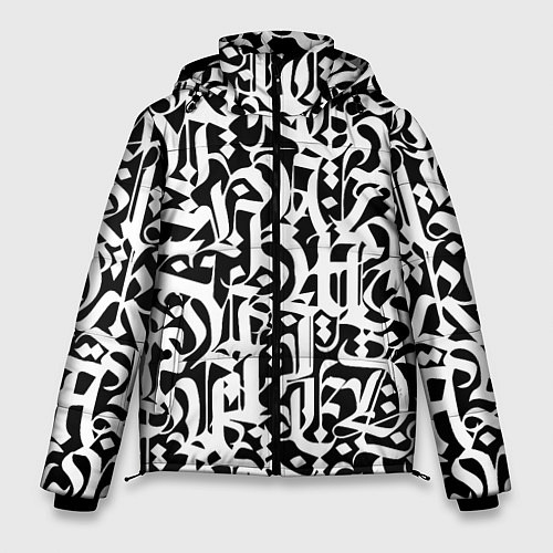 Мужская зимняя куртка КАЛЛИГРАФИЯ CALLIGRAPHY / 3D-Светло-серый – фото 1