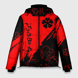 Куртка зимняя мужская Чёрный клевер: Black clover, цвет: 3D-красный