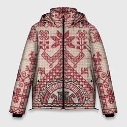 Куртка зимняя мужская Славянская вышивка Узоры Руси, цвет: 3D-светло-серый