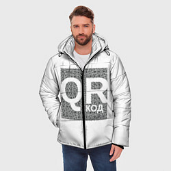 Куртка зимняя мужская Полный QR, цвет: 3D-светло-серый — фото 2