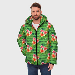 Куртка зимняя мужская Летние цветочки и блестки, цвет: 3D-светло-серый — фото 2