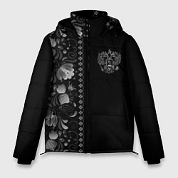 Куртка зимняя мужская ГЖЕЛЬ RUSSIA ЧБ, цвет: 3D-черный
