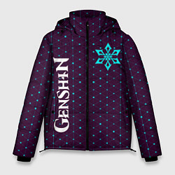 Мужская зимняя куртка GENSHIN IMPACT - КРИО - Графика