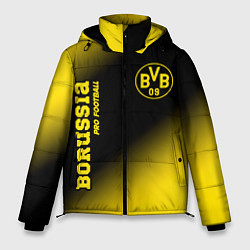 Куртка зимняя мужская BORUSSIA Borussia Pro Football, цвет: 3D-черный