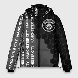 Куртка зимняя мужская МАНЧЕСТЕР СИТИ Графика, цвет: 3D-черный