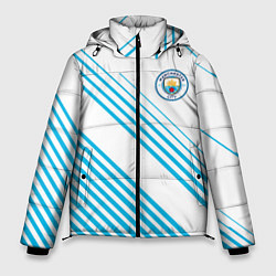 Мужская зимняя куртка Манчестер сити голубые полоски