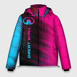 Куртка зимняя мужская Great Wall Neon Gradient FS, цвет: 3D-черный