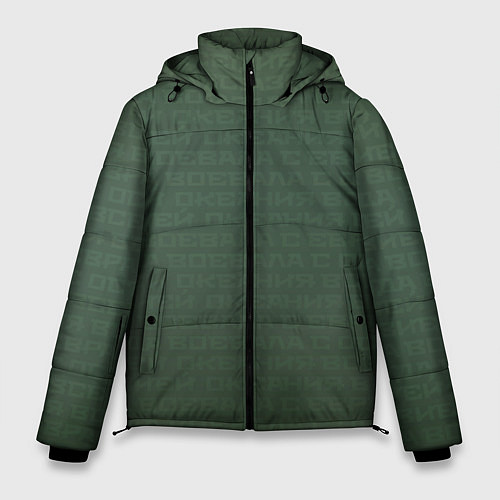 Мужская зимняя куртка 1984 узор зелёный градиент / 3D-Светло-серый – фото 1