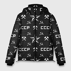 Куртка зимняя мужская СССР Звезды Серп и Молот, цвет: 3D-черный