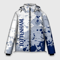 Куртка зимняя мужская Tottenham hotspur Брызги красок, цвет: 3D-светло-серый
