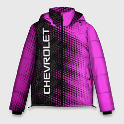 Куртка зимняя мужская Chevrolet pro racing: по-вертикали, цвет: 3D-черный