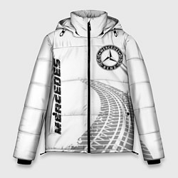 Куртка зимняя мужская Mercedes speed на светлом фоне со следами шин: сим, цвет: 3D-черный
