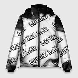 Мужская зимняя куртка Рэпер Sqwoz Bab в стиле граффити: паттерн