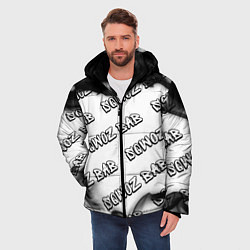 Куртка зимняя мужская Рэпер Sqwoz Bab в стиле граффити: паттерн, цвет: 3D-черный — фото 2