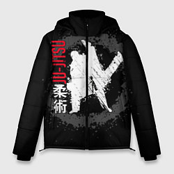Мужская зимняя куртка Jiu jitsu splashes