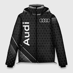 Мужская зимняя куртка Audi карбон
