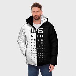 Куртка зимняя мужская ШБ черно-белый вариант, цвет: 3D-черный — фото 2