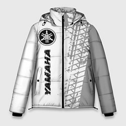 Куртка зимняя мужская Yamaha speed на светлом фоне со следами шин: по-ве, цвет: 3D-черный