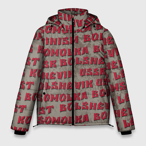 Мужская зимняя куртка Leninism / 3D-Светло-серый – фото 1