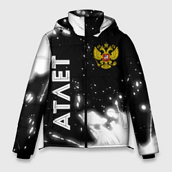 Куртка зимняя мужская Атлет из России и герб РФ: надпись, символ, цвет: 3D-черный