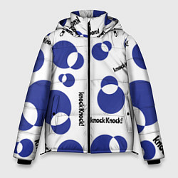Куртка зимняя мужская Геометрия фигуры, цвет: 3D-светло-серый