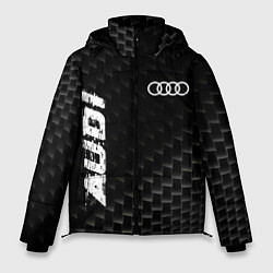 Куртка зимняя мужская Audi карбоновый фон, цвет: 3D-черный