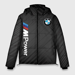 Мужская зимняя куртка BMW power m
