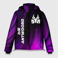 Куртка зимняя мужская Die Antwoord violet plasma, цвет: 3D-черный