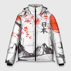 Куртка зимняя мужская Цветущая сакура и солнце - Япония, цвет: 3D-черный