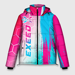 Мужская зимняя куртка Exeed neon gradient style: по-вертикали