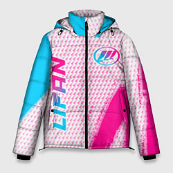 Мужская зимняя куртка Lifan neon gradient style: надпись, символ